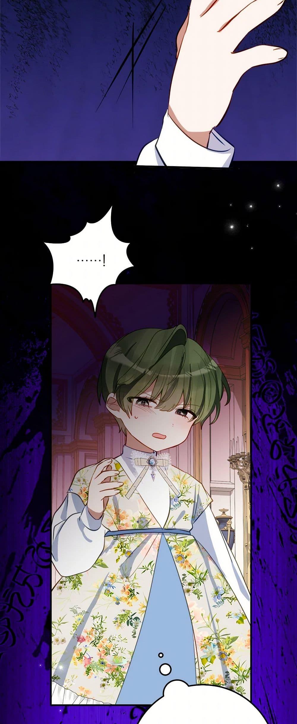 Manga-lc-com อ่านมังงะ อ่านการ์ตูน ออนไลน์ ฟรี The Doomed House’s Contract Daughter ตอนที่ 1 2 3 4 5 6 7 8 9 10 11 12 13 14 ฟรี ไม่มีโฆษณา Manga-lc - อ่าน มังงะ อ่าน การ์ตูน ออนไลน์ อ่านมังงะ ฟรี