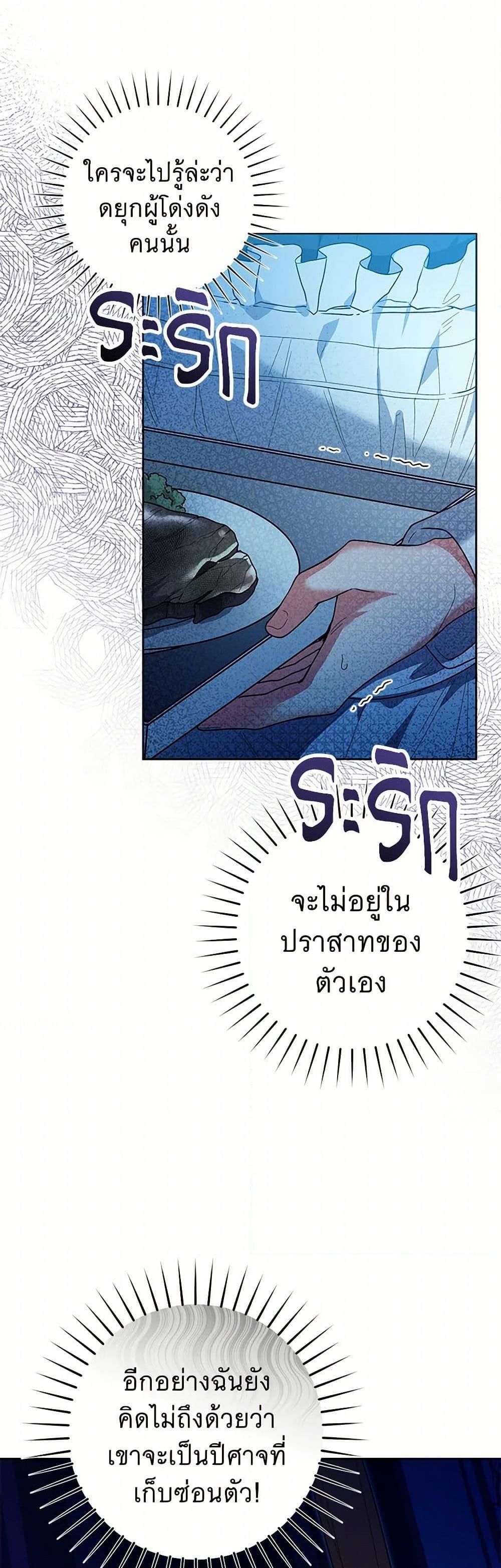 Manga-lc-com อ่านมังงะ อ่านการ์ตูน ออนไลน์ ฟรี Black Killer Whale Baby ตอนที่ 1 2 3 4 5 6 7 8 9 10 11 12 13 14 ฟรี ไม่มีโฆษณา Manga-lc - อ่าน มังงะ อ่าน การ์ตูน ออนไลน์ อ่านมังงะ ฟรี