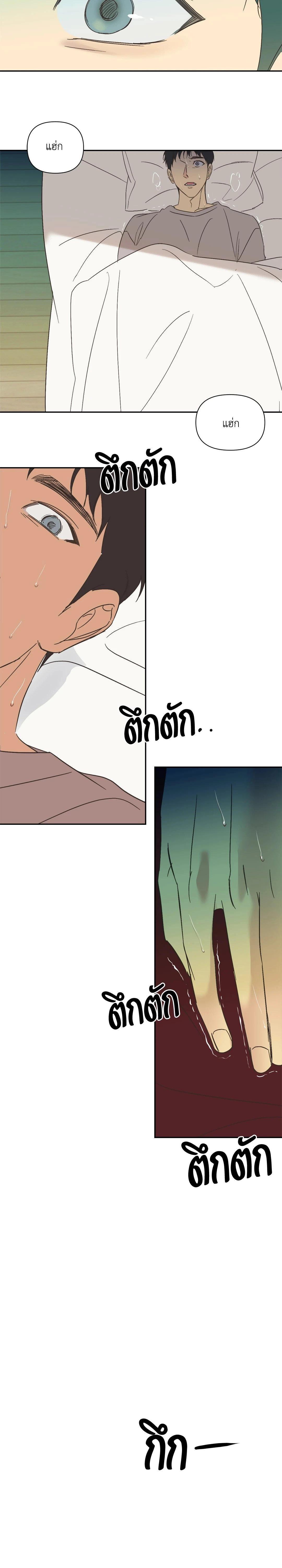 Manga-lc-com อ่านมังงะ อ่านการ์ตูน ออนไลน์ ฟรี Backlight ตอนที่ 1 2 3 4 5 6 7 8 9 10 11 12 13 14 ฟรี ไม่มีโฆษณา Manga-lc - อ่าน มังงะ อ่าน การ์ตูน ออนไลน์ อ่านมังงะ ฟรี