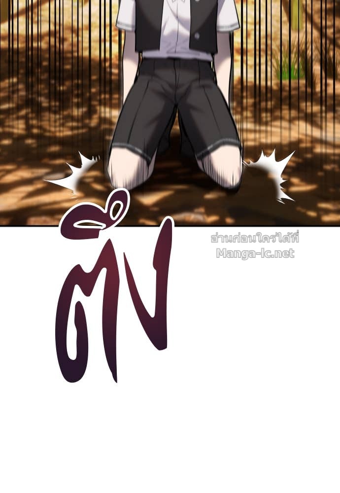 Doujin-Lc- อ่าน โดจิน มังฮวา เกาหลี ญี่ปุ่น จีน แปลไทย แกร่งเกินผู้กล้า แต่ซ่าไม่ได้ ตอนที่ 1 2 3 4 5 6 7 8 9 10 11 12 13 14 ฟรี ไม่มีโฆษณา อ่าน โดจิน Manhwa เกาหลี ญี่ปุ่น จีน เรามีครบ คัดมาให้เน้นๆ โดจิน 18+ รับประกันความฟินโดย Doujin Lc