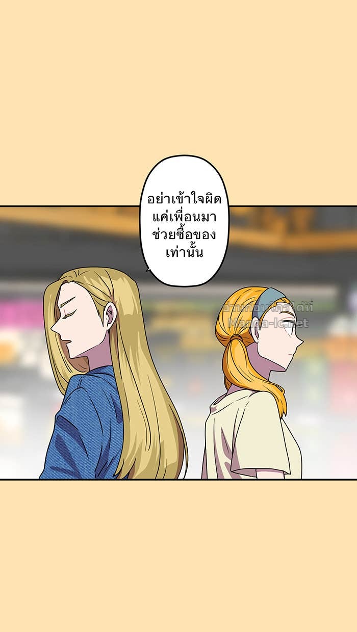 Doujin-Lc- อ่าน โดจิน มังฮวา เกาหลี ญี่ปุ่น จีน แปลไทย Take My Money รักนี้...มีเปย์ ตอนที่ 1 2 3 4 5 6 7 8 9 10 11 12 13 14 ฟรี ไม่มีโฆษณา อ่าน โดจิน Manhwa เกาหลี ญี่ปุ่น จีน เรามีครบ คัดมาให้เน้นๆ โดจิน 18+ รับประกันความฟินโดย Doujin Lc