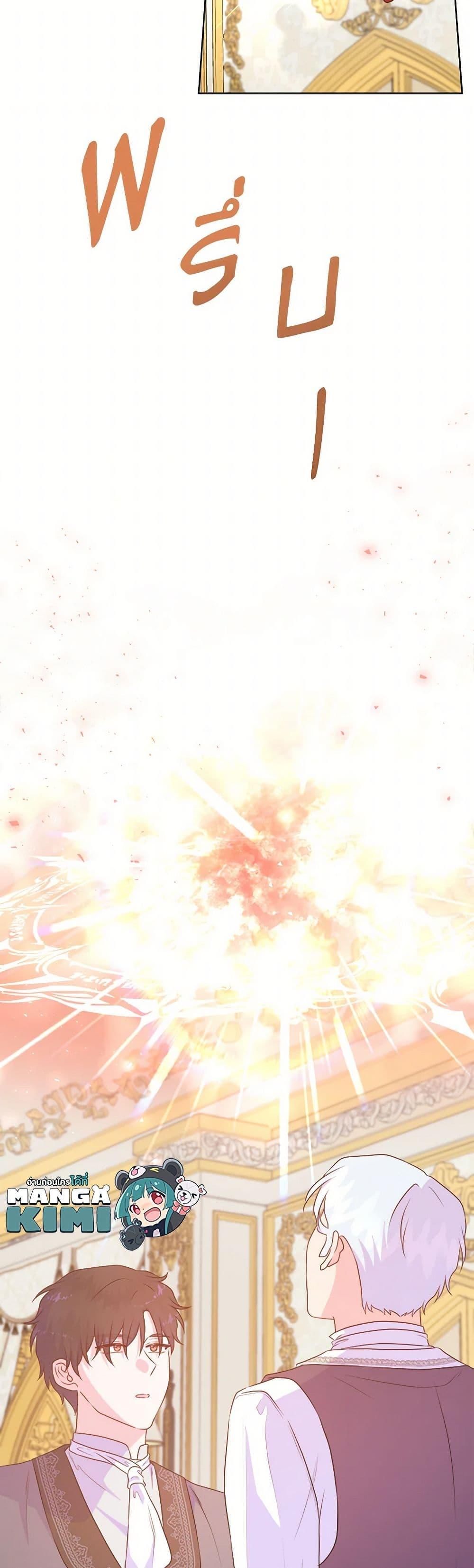 Manga-lc-com อ่านมังงะ อ่านการ์ตูน ออนไลน์ ฟรี Don’t Trust the Female Lead ตอนที่ 1 2 3 4 5 6 7 8 9 10 11 12 13 14 ฟรี ไม่มีโฆษณา Manga-lc - อ่าน มังงะ อ่าน การ์ตูน ออนไลน์ อ่านมังงะ ฟรี