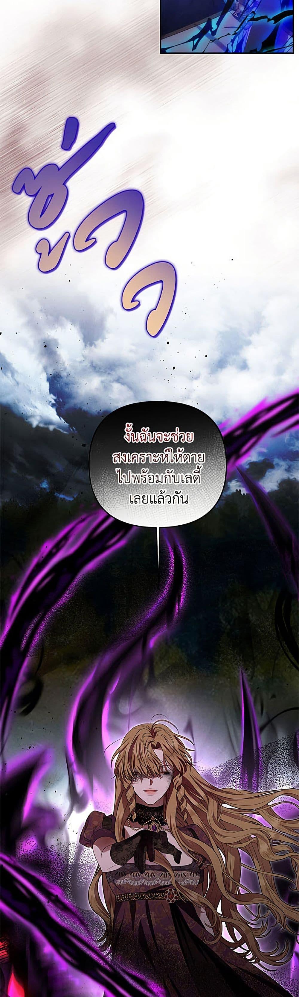 Manga-lc-com อ่านมังงะ อ่านการ์ตูน ออนไลน์ ฟรี Materialistic Princess ตอนที่ 1 2 3 4 5 6 7 8 9 10 11 12 13 14 ฟรี ไม่มีโฆษณา Manga-lc - อ่าน มังงะ อ่าน การ์ตูน ออนไลน์ อ่านมังงะ ฟรี