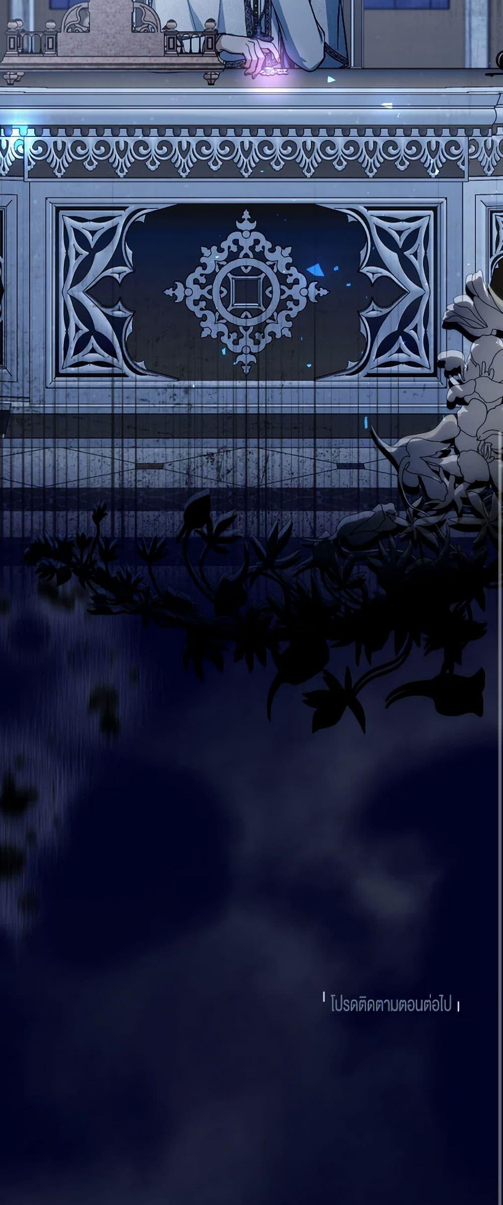 Manga-lc-com อ่านมังงะ อ่านการ์ตูน ออนไลน์ ฟรี Please Don’t Come To The Villainess’ Stationery Store! ตอนที่ 1 2 3 4 5 6 7 8 9 10 11 12 13 14 ฟรี ไม่มีโฆษณา Manga-lc - อ่าน มังงะ อ่าน การ์ตูน ออนไลน์ อ่านมังงะ ฟรี