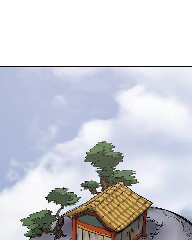 Player ตอนที่ 175 รูปที่ 79