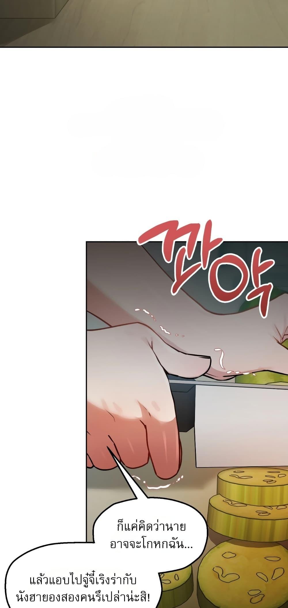 Doujin-Lc- อ่าน โดจิน มังฮวา เกาหลี ญี่ปุ่น จีน แปลไทย The Professor's ตอนที่ 1 2 3 4 5 6 7 8 9 10 11 12 13 14 ฟรี ไม่มีโฆษณา อ่าน โดจิน Manhwa เกาหลี ญี่ปุ่น จีน เรามีครบ คัดมาให้เน้นๆ โดจิน 18+ รับประกันความฟินโดย  Doujin Lc