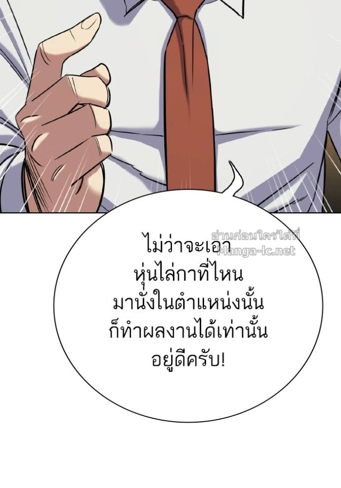 Doujin-Lc- อ่าน โดจิน มังฮวา เกาหลี ญี่ปุ่น จีน แปลไทย Reborn Rich ตอนที่ 1 2 3 4 5 6 7 8 9 10 11 12 13 14 ฟรี ไม่มีโฆษณา อ่าน โดจิน Manhwa เกาหลี ญี่ปุ่น จีน เรามีครบ คัดมาให้เน้นๆ โดจิน 18+ รับประกันความฟินโดย Doujin Lc