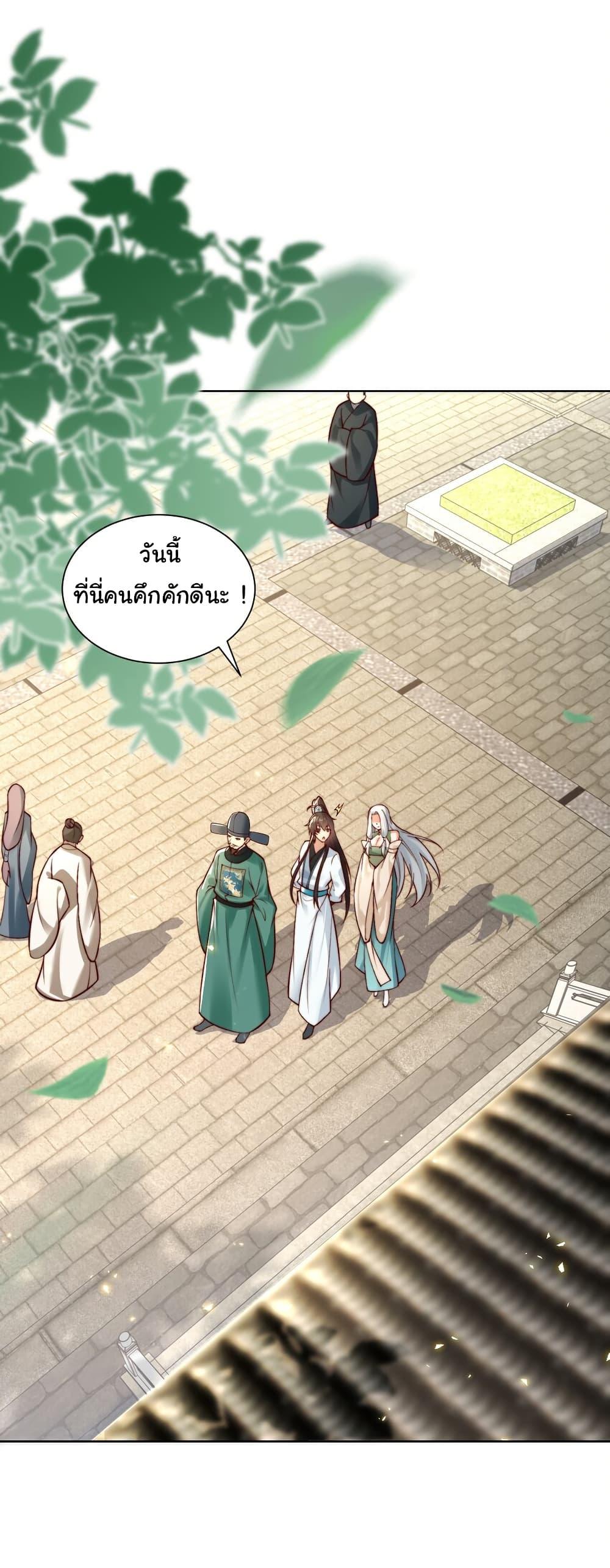 Manga-lc-com อ่านมังงะ อ่านการ์ตูน ออนไลน์ ฟรี I Really Don’t Want to Be a Fairy ตอนที่ 1 2 3 4 5 6 7 8 9 10 11 12 13 14 ฟรี ไม่มีโฆษณา Manga-lc - อ่าน มังงะ อ่าน การ์ตูน ออนไลน์ อ่านมังงะ ฟรี