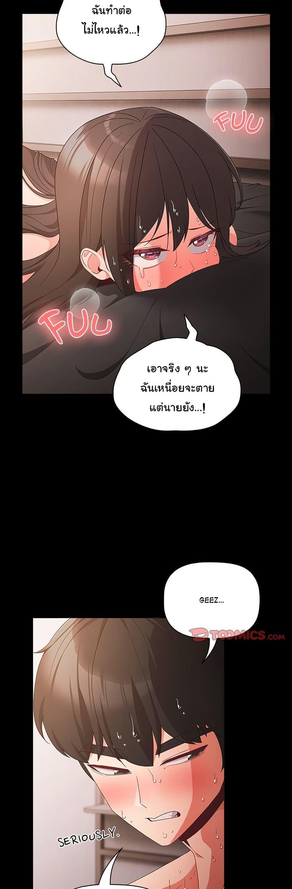 Doujin-Lc- อ่าน โดจิน มังฮวา เกาหลี ญี่ปุ่น จีน แปลไทย People of The Dark ตอนที่ 1 2 3 4 5 6 7 8 9 10 11 12 13 14 ฟรี ไม่มีโฆษณา อ่าน โดจิน Manhwa เกาหลี ญี่ปุ่น จีน เรามีครบ คัดมาให้เน้นๆ โดจิน 18+ รับประกันความฟินโดย  Doujin Lc