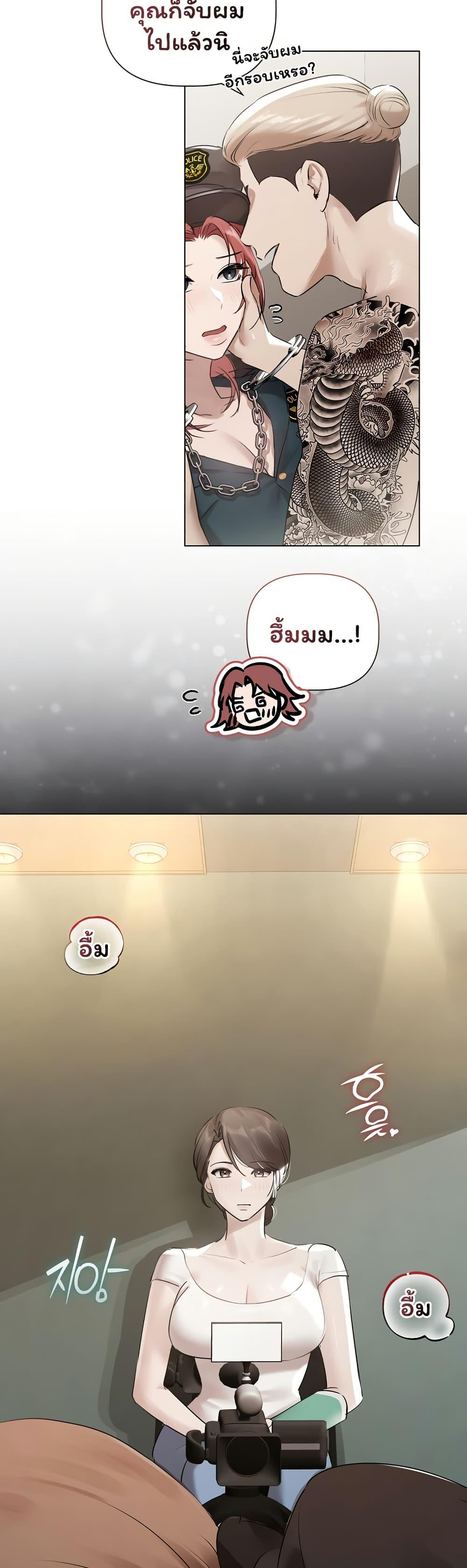 Doujin-Lc- อ่าน โดจิน มังฮวา เกาหลี ญี่ปุ่น จีน แปลไทย Slave to Poetry ตอนที่ 1 2 3 4 5 6 7 8 9 10 11 12 13 14 ฟรี ไม่มีโฆษณา อ่าน โดจิน Manhwa เกาหลี ญี่ปุ่น จีน เรามีครบ คัดมาให้เน้นๆ โดจิน 18+ รับประกันความฟินโดย  Doujin Lc
