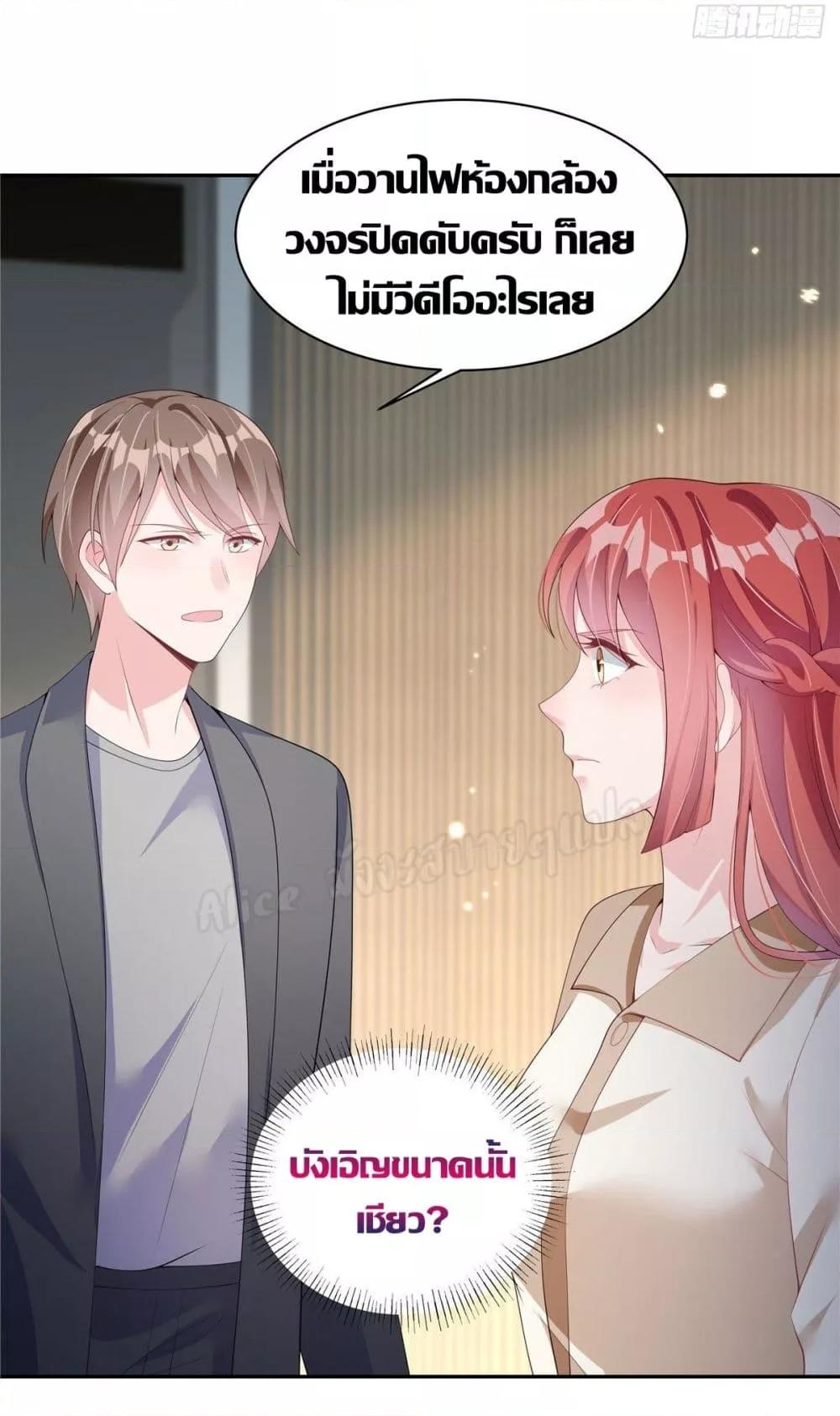 Manga-lc-com อ่านมังงะ อ่านการ์ตูน ออนไลน์ ฟรี ParanoidHiman ตอนที่ 1 2 3 4 5 6 7 8 9 10 11 12 13 14 ฟรี ไม่มีโฆษณา Manga-lc - อ่าน มังงะ อ่าน การ์ตูน ออนไลน์ อ่านมังงะ ฟรี