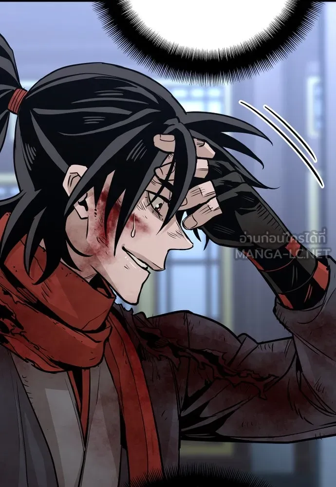 เส้นทางสู่เทพมาร ตอนที่ 24 รูปที่ 42