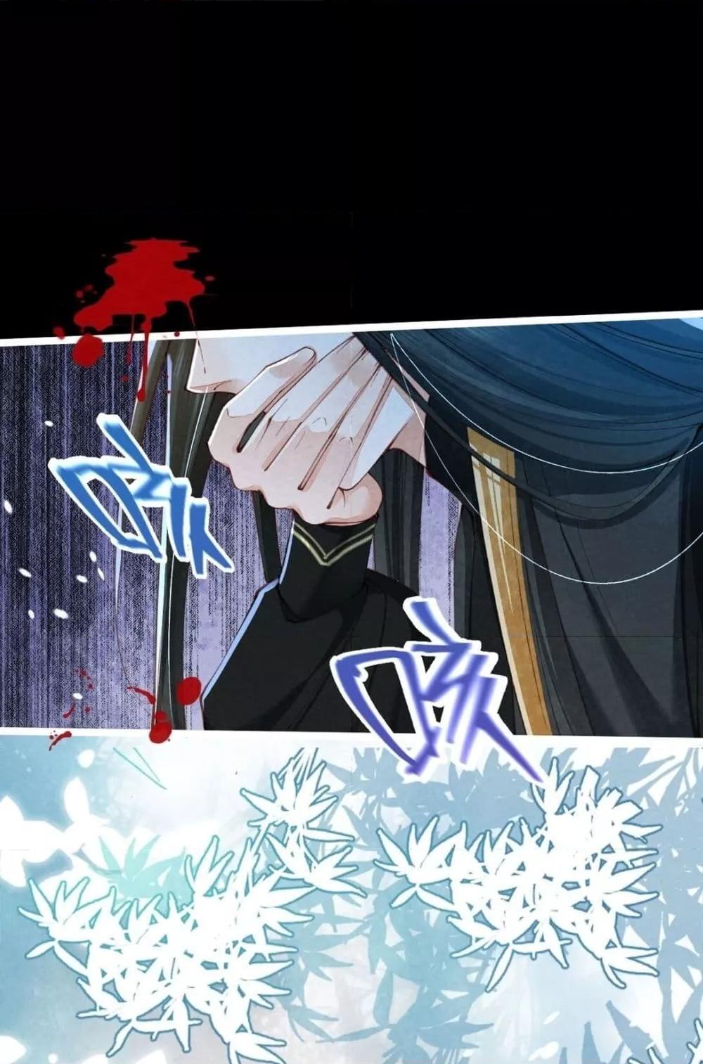 Manga-lc-com อ่านมังงะ อ่านการ์ตูน ออนไลน์ ฟรี Tribute’spath ตอนที่ 1 2 3 4 5 6 7 8 9 10 11 12 13 14 ฟรี ไม่มีโฆษณา Manga-lc - อ่าน มังงะ อ่าน การ์ตูน ออนไลน์ อ่านมังงะ ฟรี