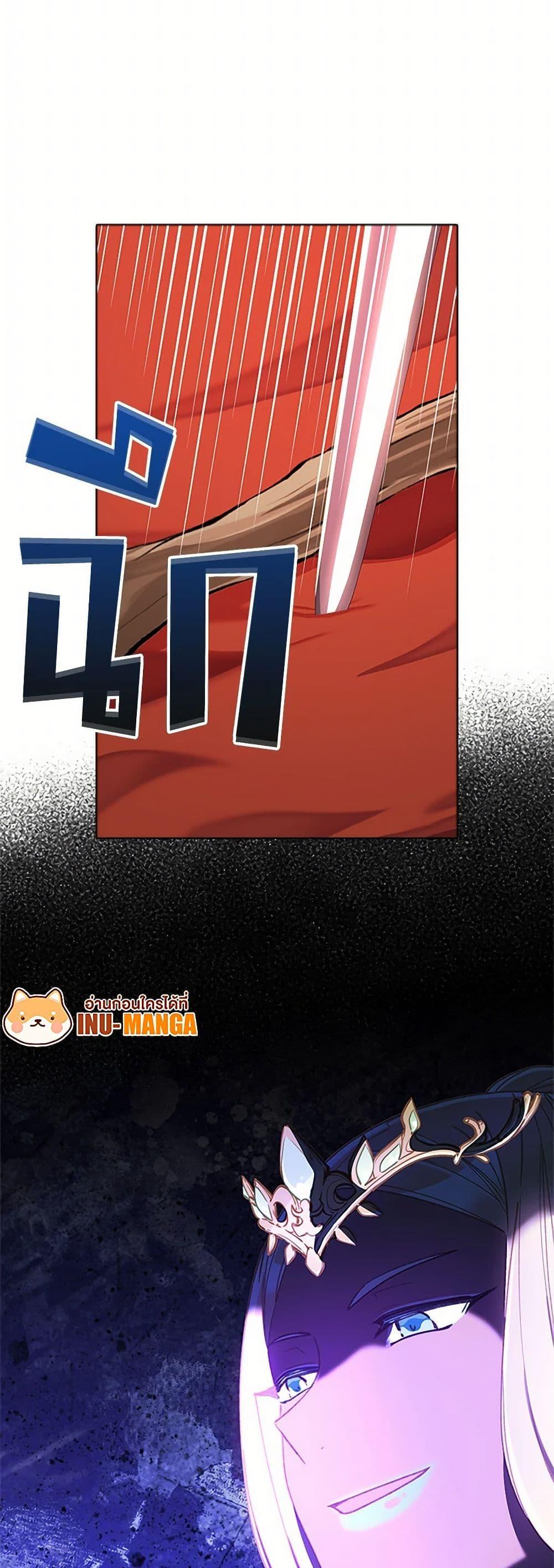 Manga-lc-com อ่านมังงะ อ่านการ์ตูน ออนไลน์ ฟรี The Mighty Extra – One Girl Changes the World ตอนที่ 1 2 3 4 5 6 7 8 9 10 11 12 13 14 ฟรี ไม่มีโฆษณา Manga-lc - อ่าน มังงะ อ่าน การ์ตูน ออนไลน์ อ่านมังงะ ฟรี