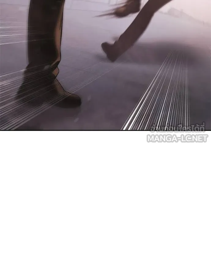 Baek XX ตอนที่ 161 รูปที่ 151