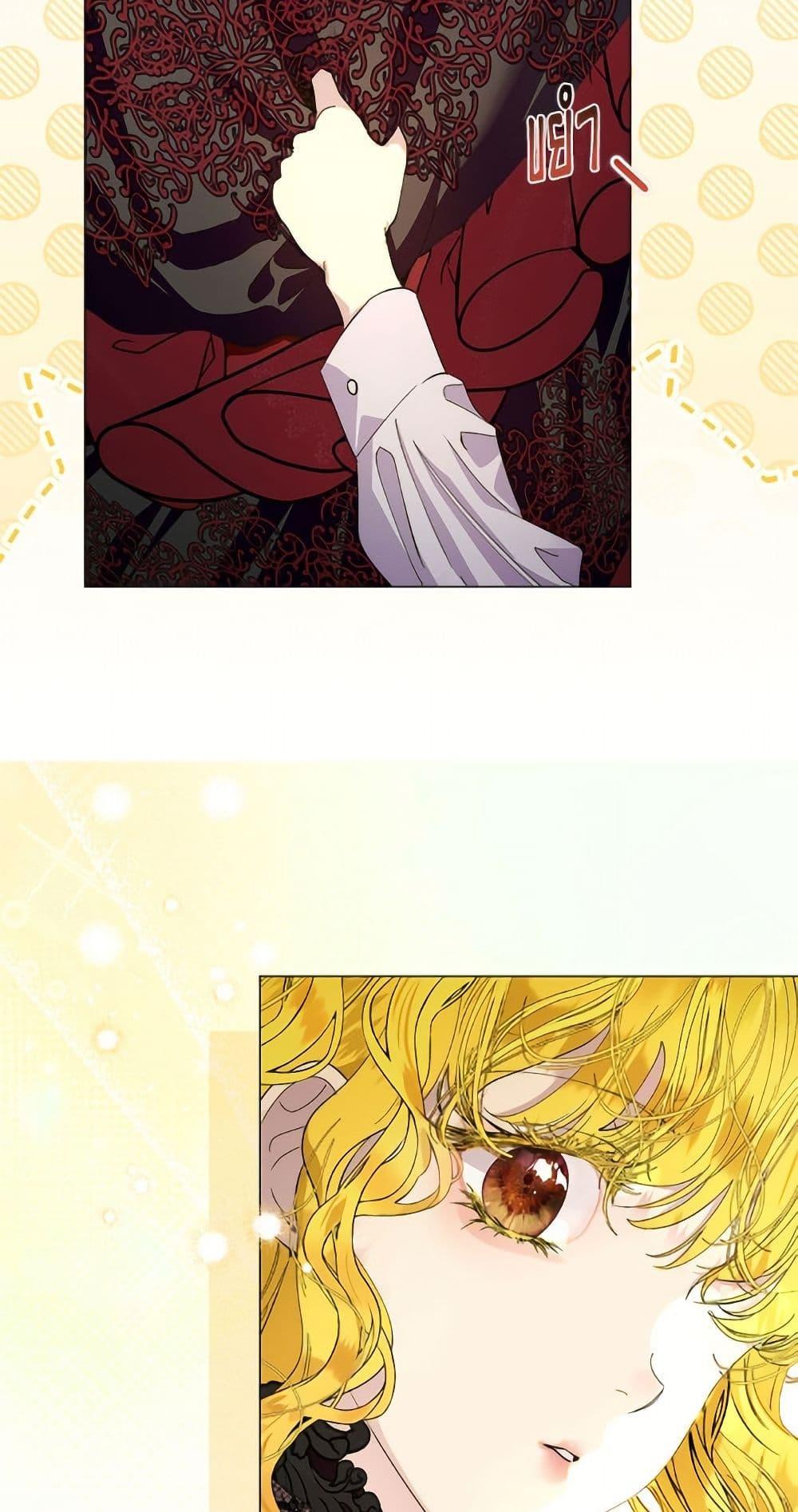 Manga-lc-com อ่านมังงะ อ่านการ์ตูน ออนไลน์ ฟรี Miss Not-So Sidekick ตอนที่ 1 2 3 4 5 6 7 8 9 10 11 12 13 14 ฟรี ไม่มีโฆษณา Manga-lc - อ่าน มังงะ อ่าน การ์ตูน ออนไลน์ อ่านมังงะ ฟรี