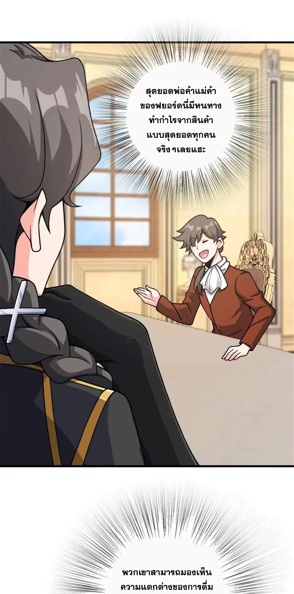 Manga-lc-com อ่านมังงะ อ่านการ์ตูน ออนไลน์ ฟรี Release That Witch ตอนที่ 1 2 3 4 5 6 7 8 9 10 11 12 13 14 ฟรี ไม่มีโฆษณา Manga-lc - อ่าน มังงะ อ่าน การ์ตูน ออนไลน์ อ่านมังงะ ฟรี