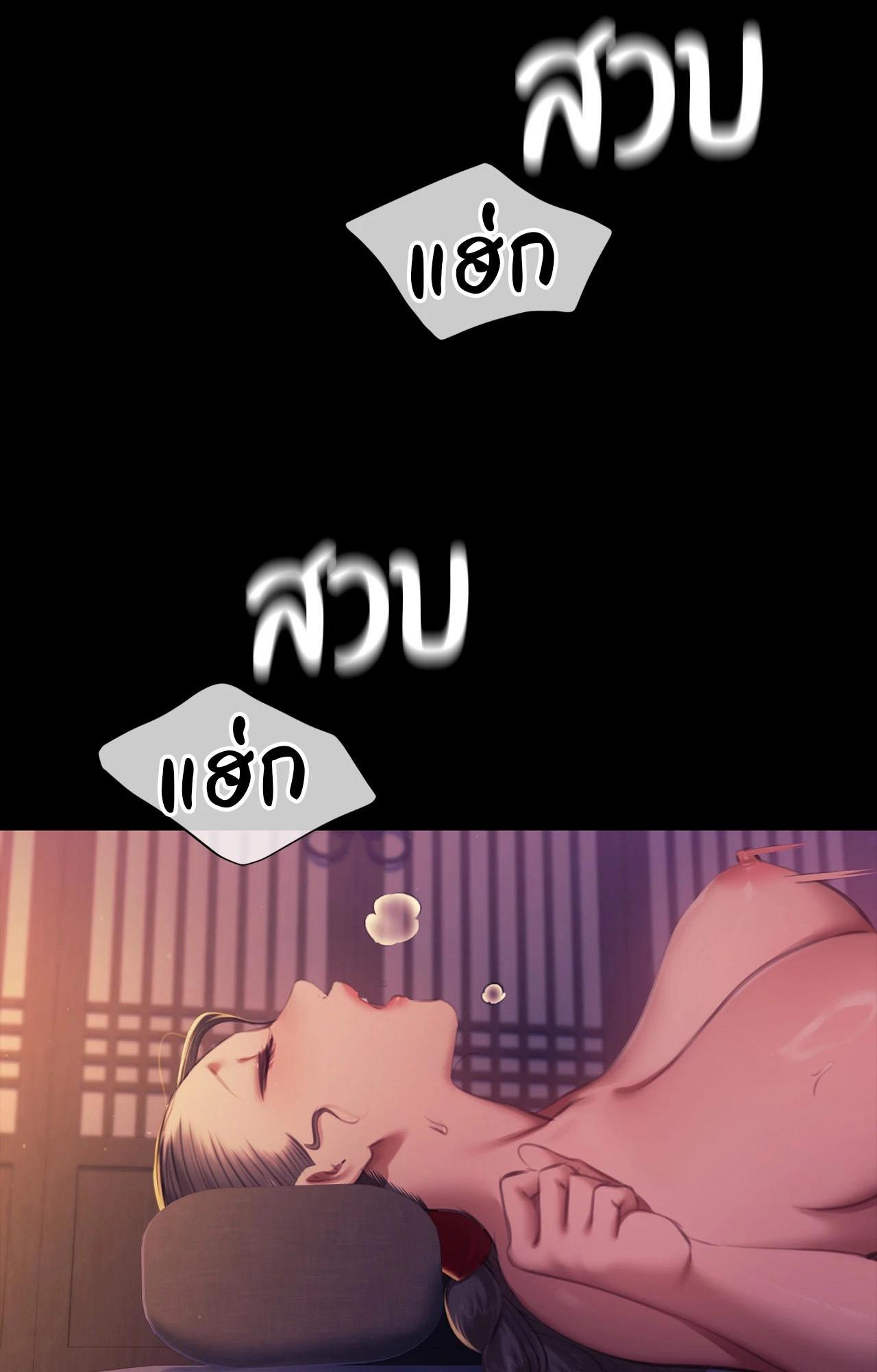 Doujin-Lc- อ่าน โดจิน มังฮวา เกาหลี ญี่ปุ่น จีน แปลไทย Madam ตอนที่ 1 2 3 4 5 6 7 8 9 10 11 12 13 14 ฟรี ไม่มีโฆษณา อ่าน โดจิน Manhwa เกาหลี ญี่ปุ่น จีน เรามีครบ คัดมาให้เน้นๆ โดจิน 18+ รับประกันความฟินโดย  Doujin Lc