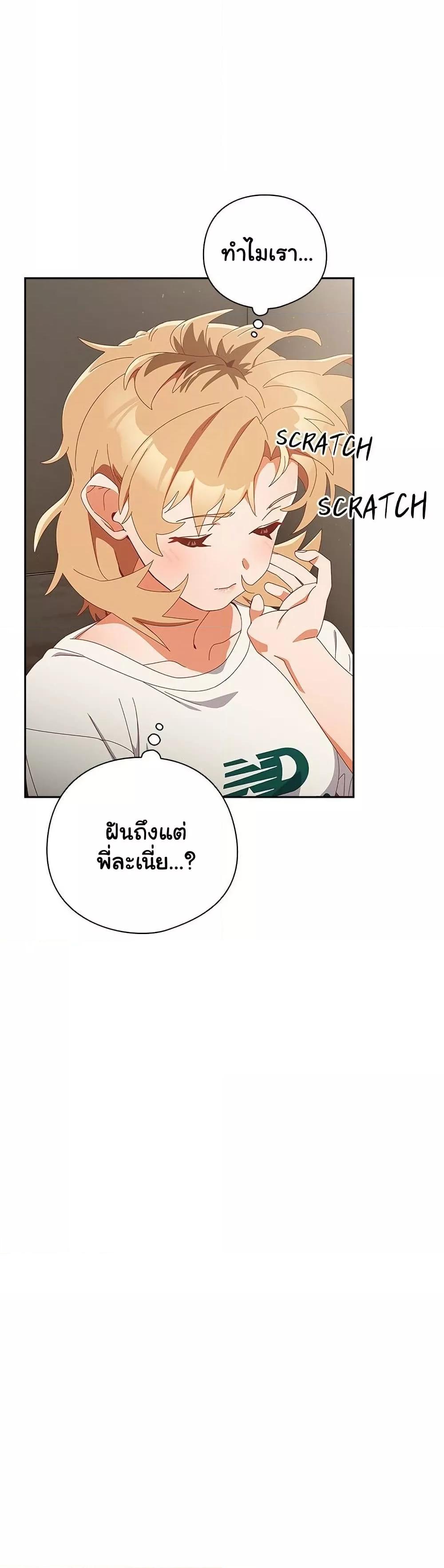 Doujin-Lc- อ่าน โดจิน มังฮวา เกาหลี ญี่ปุ่น จีน แปลไทย Like No Other ตอนที่ 1 2 3 4 5 6 7 8 9 10 11 12 13 14 ฟรี ไม่มีโฆษณา อ่าน โดจิน Manhwa เกาหลี ญี่ปุ่น จีน เรามีครบ คัดมาให้เน้นๆ โดจิน 18+ รับประกันความฟินโดย  Doujin Lc