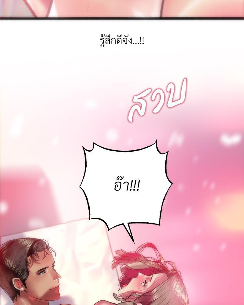 Doujin-Lc- อ่าน โดจิน มังฮวา เกาหลี ญี่ปุ่น จีน แปลไทย เมืองกระหายรัก ตอนที่ 1 2 3 4 5 6 7 8 9 10 11 12 13 14 ฟรี ไม่มีโฆษณา อ่าน โดจิน Manhwa เกาหลี ญี่ปุ่น จีน เรามีครบ คัดมาให้เน้นๆ โดจิน 18+ รับประกันความฟินโดย  Doujin Lc