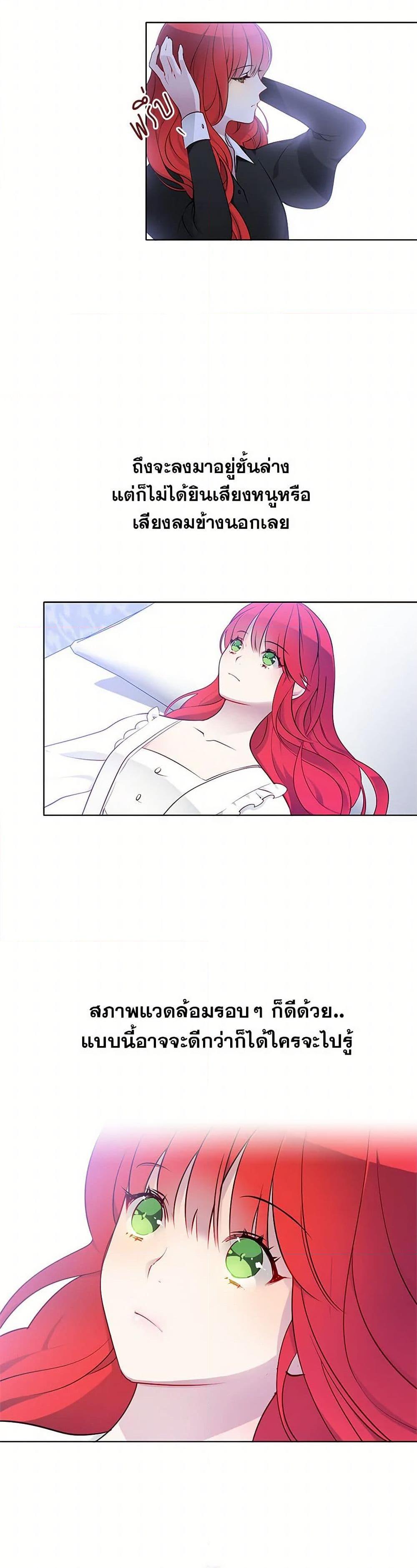 Manga-lc-com อ่านมังงะ อ่านการ์ตูน ออนไลน์ ฟรี The Detective Of Muiella ตอนที่ 1 2 3 4 5 6 7 8 9 10 11 12 13 14 ฟรี ไม่มีโฆษณา Manga-lc - อ่าน มังงะ อ่าน การ์ตูน ออนไลน์ อ่านมังงะ ฟรี