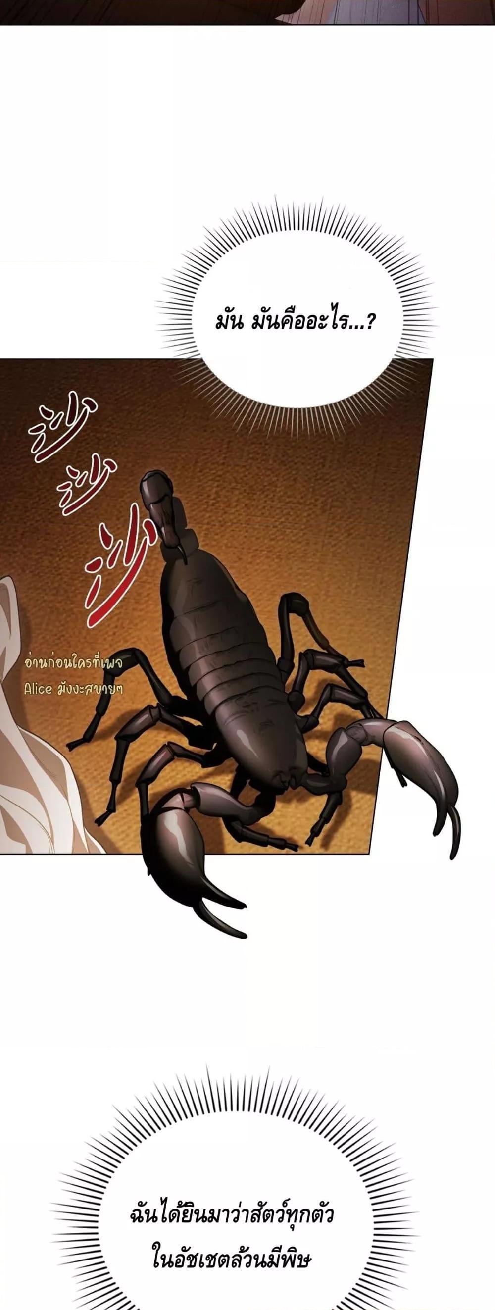 Manga-lc-com อ่านมังงะ อ่านการ์ตูน ออนไลน์ ฟรี MySlave–ทาสร ตอนที่ 1 2 3 4 5 6 7 8 9 10 11 12 13 14 ฟรี ไม่มีโฆษณา Manga-lc - อ่าน มังงะ อ่าน การ์ตูน ออนไลน์ อ่านมังงะ ฟรี