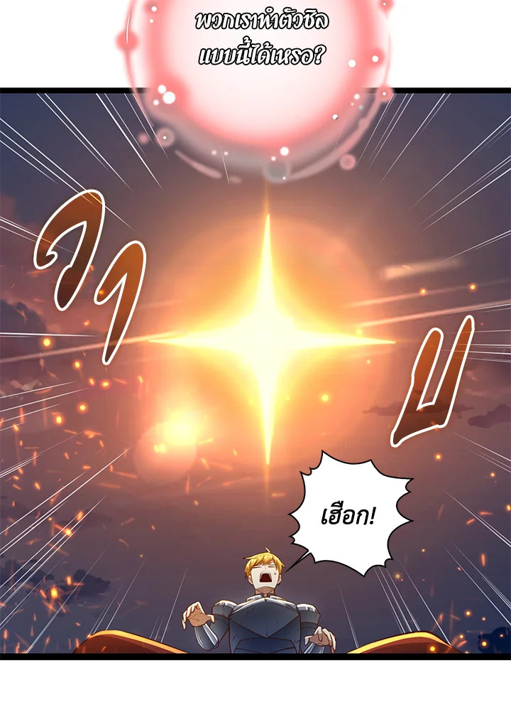 Manga-lc-com อ่านมังงะ อ่านการ์ตูน ออนไลน์ ฟรี The Lord of Coins ตอนที่ 1 2 3 4 5 6 7 8 9 10 11 12 13 14 ฟรี ไม่มีโฆษณา Manga-lc - อ่าน มังงะ อ่าน การ์ตูน ออนไลน์ อ่านมังงะ ฟรี