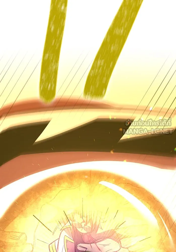 เพลเยอร์เลือดเทวะ ตอนที่ 40 เพื่อนแท้ รูปที่ 81