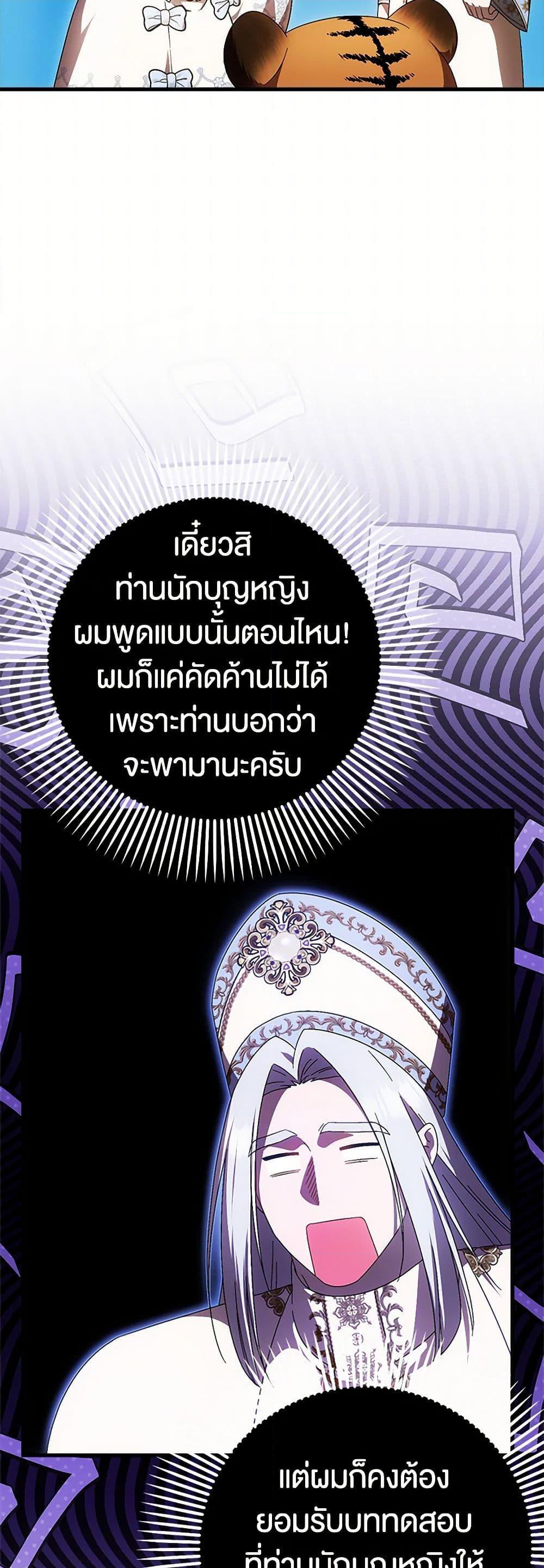 Manga-lc-com อ่านมังงะ อ่านการ์ตูน ออนไลน์ ฟรี It’s My First Time Being Loved ตอนที่ 1 2 3 4 5 6 7 8 9 10 11 12 13 14 ฟรี ไม่มีโฆษณา Manga-lc - อ่าน มังงะ อ่าน การ์ตูน ออนไลน์ อ่านมังงะ ฟรี