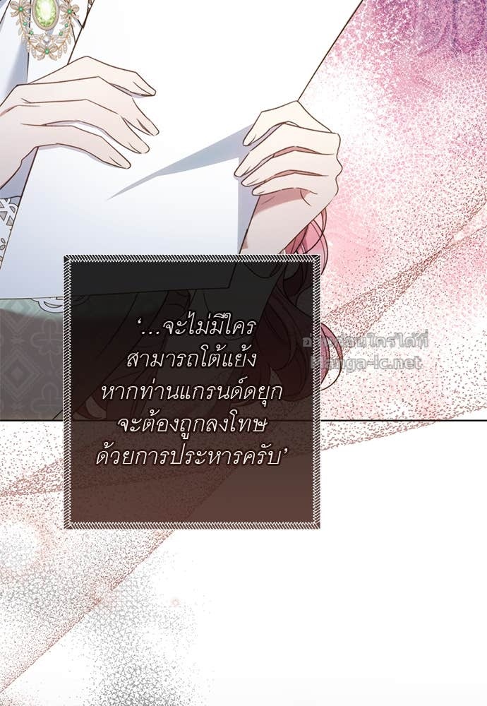Doujin-Lc- อ่าน โดจิน มังฮวา เกาหลี ญี่ปุ่น จีน แปลไทย อยากได้ ก็เอาไป ตอนที่ 1 2 3 4 5 6 7 8 9 10 11 12 13 14 ฟรี ไม่มีโฆษณา อ่าน โดจิน Manhwa เกาหลี ญี่ปุ่น จีน เรามีครบ คัดมาให้เน้นๆ โดจิน 18+ รับประกันความฟินโดย Doujin Lc