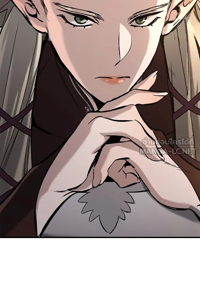 อัศวินวันเดียว ตอนที่ 9 รูปที่ 204