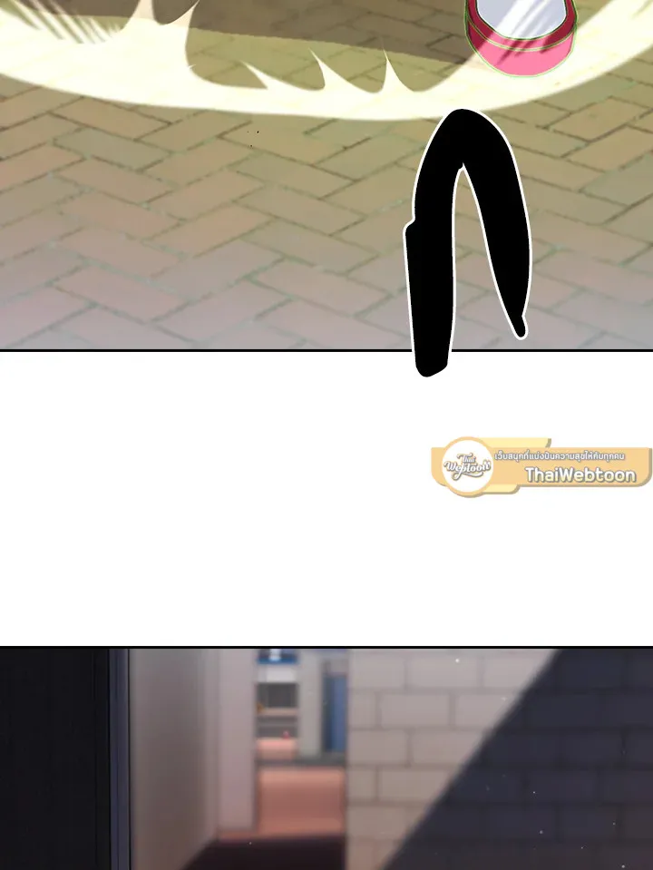 The Delivery Man From Murim ตอนที่ ตอนที่ 56 รูปที่ 16