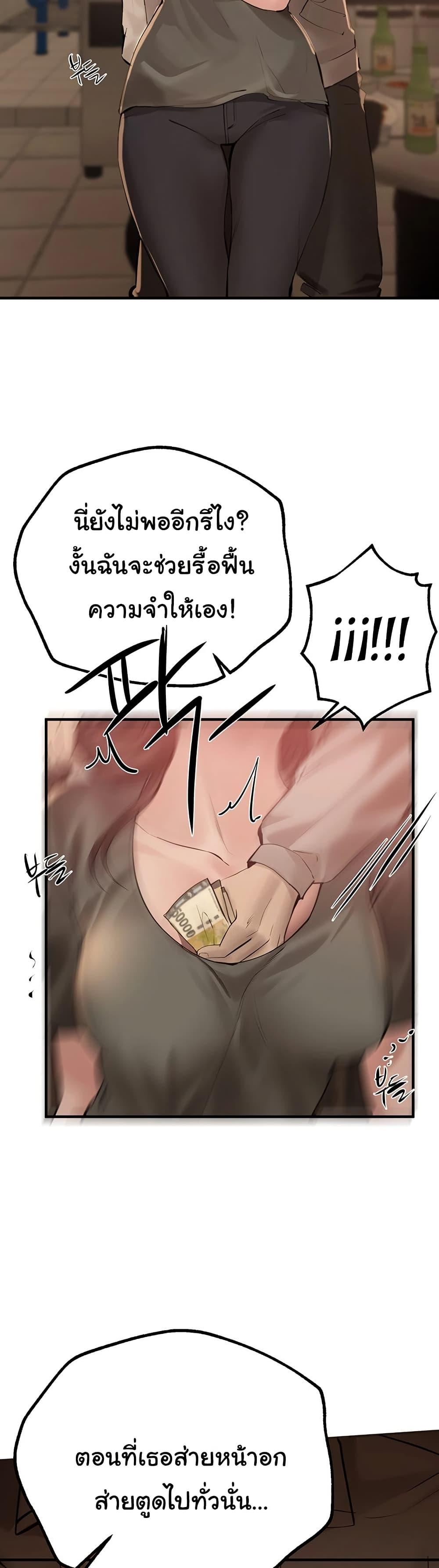Doujin-Lc- อ่าน โดจิน มังฮวา เกาหลี ญี่ปุ่น จีน แปลไทย Beautiful Days ตอนที่ 1 2 3 4 5 6 7 8 9 10 11 12 13 14 ฟรี ไม่มีโฆษณา อ่าน โดจิน Manhwa เกาหลี ญี่ปุ่น จีน เรามีครบ คัดมาให้เน้นๆ โดจิน 18+ รับประกันความฟินโดย  Doujin Lc
