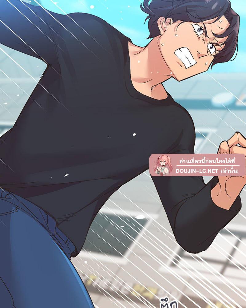 Doujin-Lc- อ่าน โดจิน มังฮวา เกาหลี ญี่ปุ่น จีน แปลไทย Playing On Hard Mode ตอนที่ 1 2 3 4 5 6 7 8 9 10 11 12 13 14 ฟรี ไม่มีโฆษณา อ่าน โดจิน Manhwa เกาหลี ญี่ปุ่น จีน เรามีครบ คัดมาให้เน้นๆ โดจิน 18+ รับประกันความฟินโดย  Doujin Lc