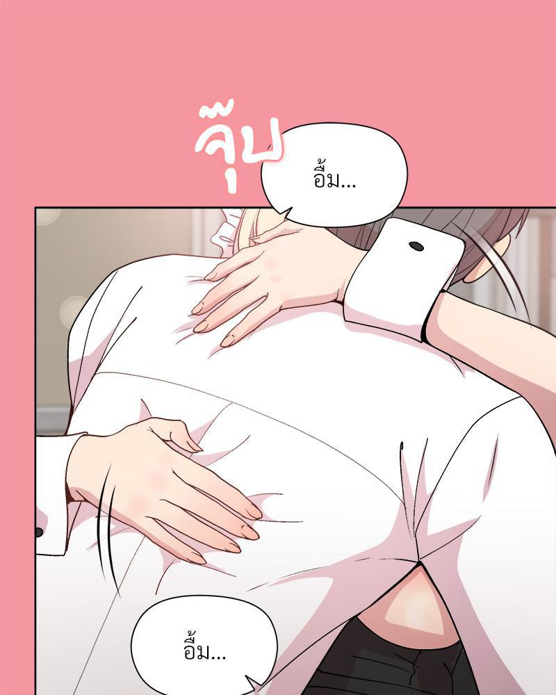 Doujin-Lc- อ่าน โดจิน มังฮวา เกาหลี ญี่ปุ่น จีน แปลไทย Playing a game ตอนที่ 1 2 3 4 5 6 7 8 9 10 11 12 13 14 ฟรี ไม่มีโฆษณา อ่าน โดจิน Manhwa เกาหลี ญี่ปุ่น จีน เรามีครบ คัดมาให้เน้นๆ โดจิน 18+ รับประกันความฟินโดย  Doujin Lc