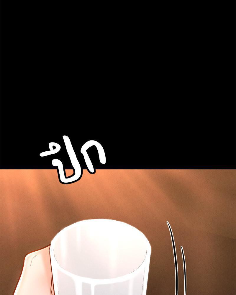 Doujin-Lc- อ่าน โดจิน มังฮวา เกาหลี ญี่ปุ่น จีน แปลไทย sweet home ตอนที่ 1 2 3 4 5 6 7 8 9 10 11 12 13 14 ฟรี ไม่มีโฆษณา อ่าน โดจิน Manhwa เกาหลี ญี่ปุ่น จีน เรามีครบ คัดมาให้เน้นๆ โดจิน 18+ รับประกันความฟินโดย  Doujin Lc