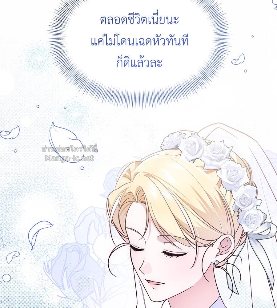 Doujin-Lc- อ่าน โดจิน มังฮวา เกาหลี ญี่ปุ่น จีน แปลไทย แกรนด์ดัชเชสล็อกมง ตอนที่ 1 2 3 4 5 6 7 8 9 10 11 12 13 14 ฟรี ไม่มีโฆษณา อ่าน โดจิน Manhwa เกาหลี ญี่ปุ่น จีน เรามีครบ คัดมาให้เน้นๆ โดจิน 18+ รับประกันความฟินโดย Doujin Lc