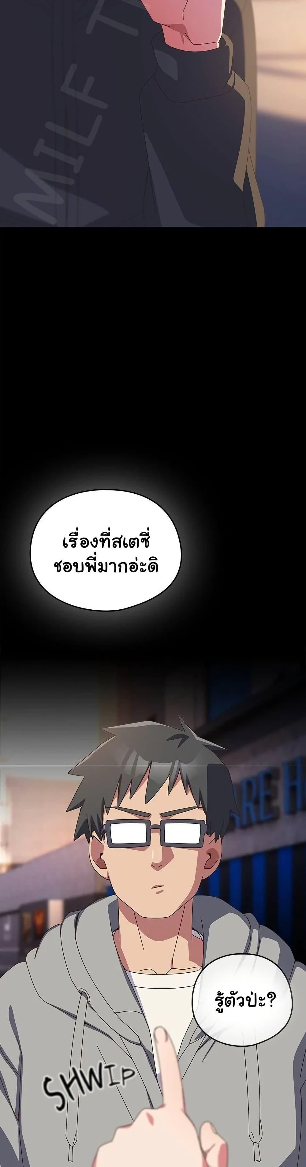 Doujin-Lc- อ่าน โดจิน มังฮวา เกาหลี ญี่ปุ่น จีน แปลไทย Like No Other ตอนที่ 1 2 3 4 5 6 7 8 9 10 11 12 13 14 ฟรี ไม่มีโฆษณา อ่าน โดจิน Manhwa เกาหลี ญี่ปุ่น จีน เรามีครบ คัดมาให้เน้นๆ โดจิน 18+ รับประกันความฟินโดย  Doujin Lc