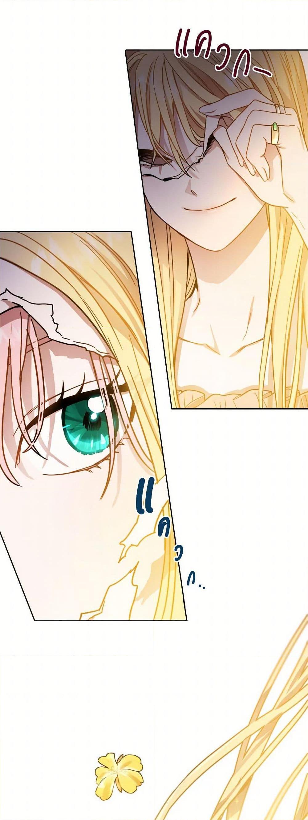 Manga-lc-com อ่านมังงะ อ่านการ์ตูน ออนไลน์ ฟรี The Heiress’s Double Life ตอนที่ 1 2 3 4 5 6 7 8 9 10 11 12 13 14 ฟรี ไม่มีโฆษณา Manga-lc - อ่าน มังงะ อ่าน การ์ตูน ออนไลน์ อ่านมังงะ ฟรี