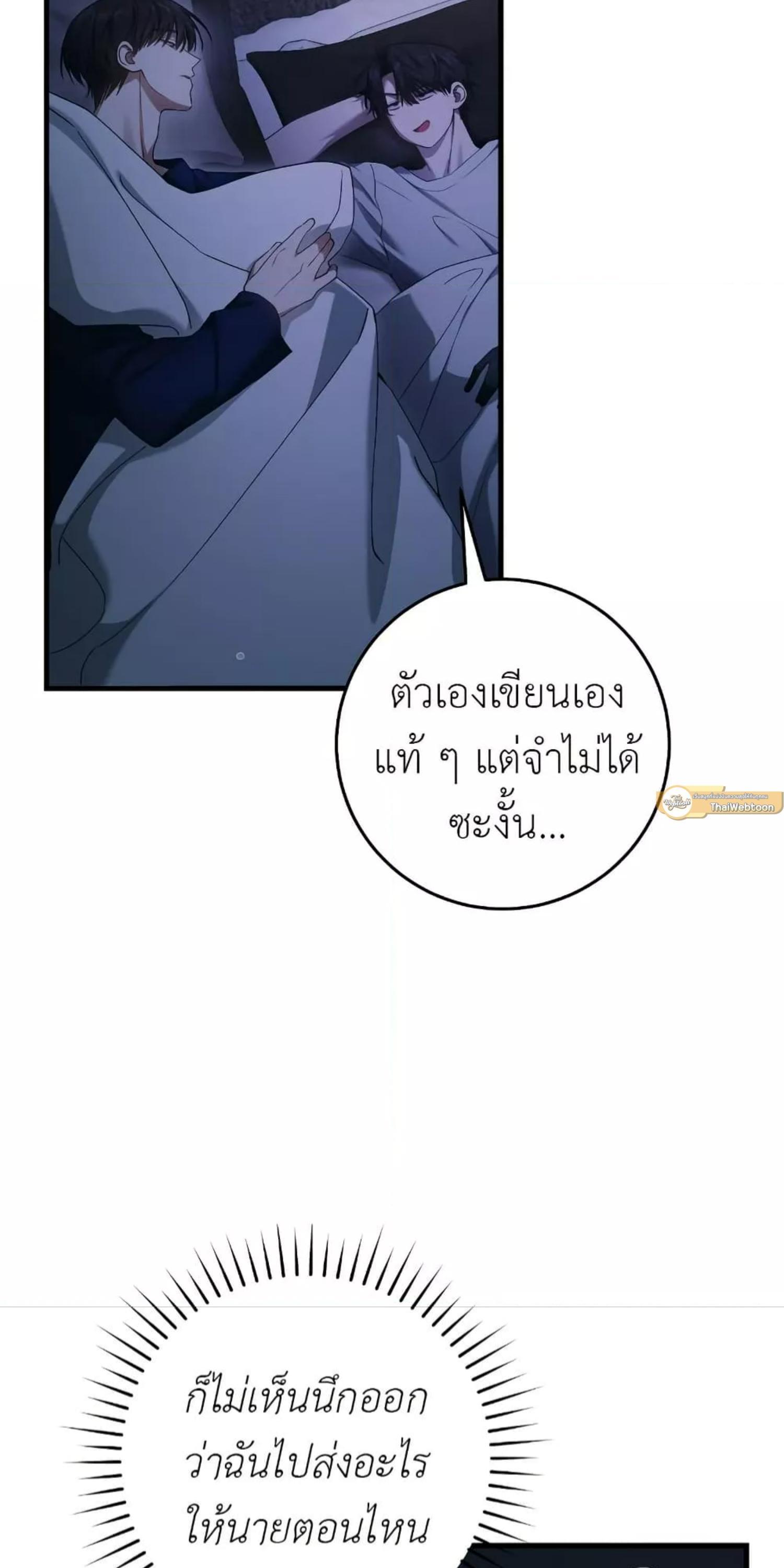 Manga-lc-com อ่านมังงะ อ่านการ์ตูน ออนไลน์ ฟรี The Hunter Wants to Live Quietly ตอนที่ 1 2 3 4 5 6 7 8 9 10 11 12 13 14 ฟรี ไม่มีโฆษณา Manga-lc - อ่าน มังงะ อ่าน การ์ตูน ออนไลน์ อ่านมังงะ ฟรี