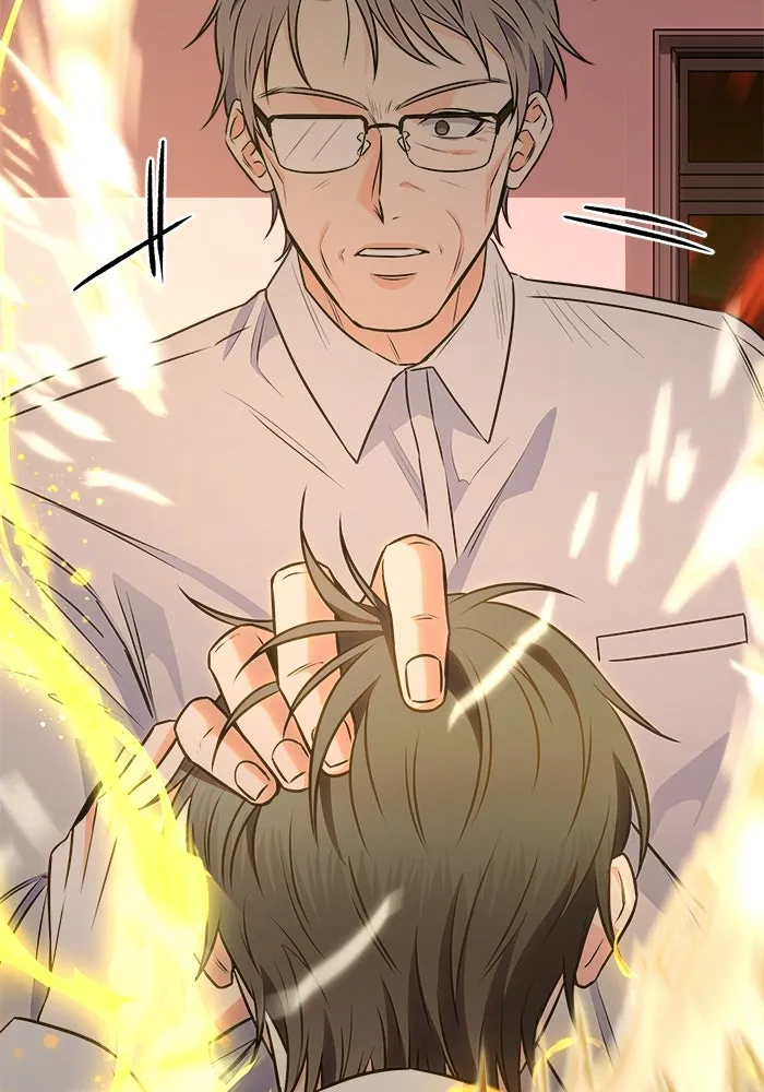 แด่ความเกลียดชัง ตอนที่ 57 รูปที่ 56