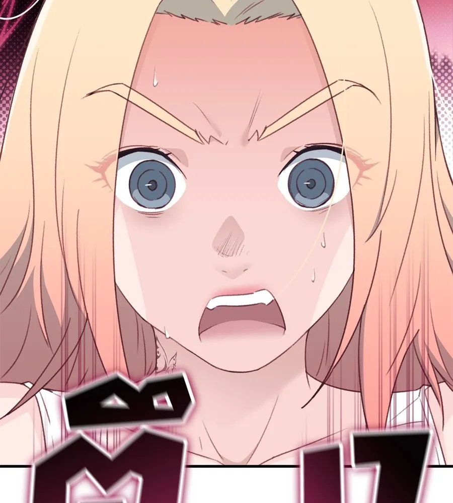 Spy House ตอนที่ 28 รูปที่ 107