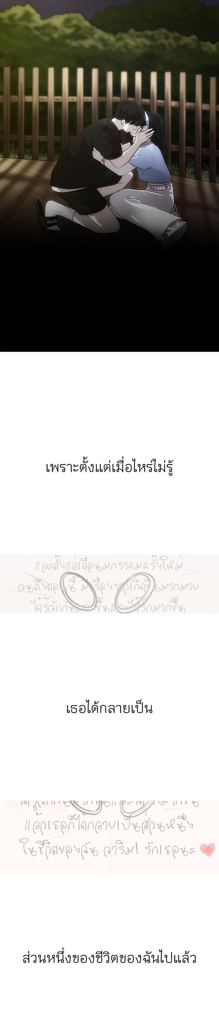 Manga-lc-com อ่านมังงะ อ่านการ์ตูน ออนไลน์ ฟรี Love Revolution รักนี้ต้องปฏิวัติ ตอนที่ 1 2 3 4 5 6 7 8 9 10 11 12 13 14 ฟรี ไม่มีโฆษณา Manga-lc - อ่าน มังงะ อ่าน การ์ตูน ออนไลน์ อ่านมังงะ ฟรี