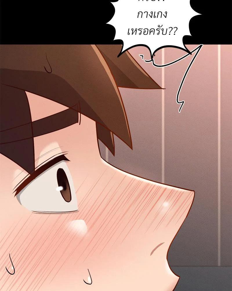 Doujin-Lc- อ่าน โดจิน มังฮวา เกาหลี ญี่ปุ่น จีน แปลไทย sweet home ตอนที่ 1 2 3 4 5 6 7 8 9 10 11 12 13 14 ฟรี ไม่มีโฆษณา อ่าน โดจิน Manhwa เกาหลี ญี่ปุ่น จีน เรามีครบ คัดมาให้เน้นๆ โดจิน 18+ รับประกันความฟินโดย  Doujin Lc
