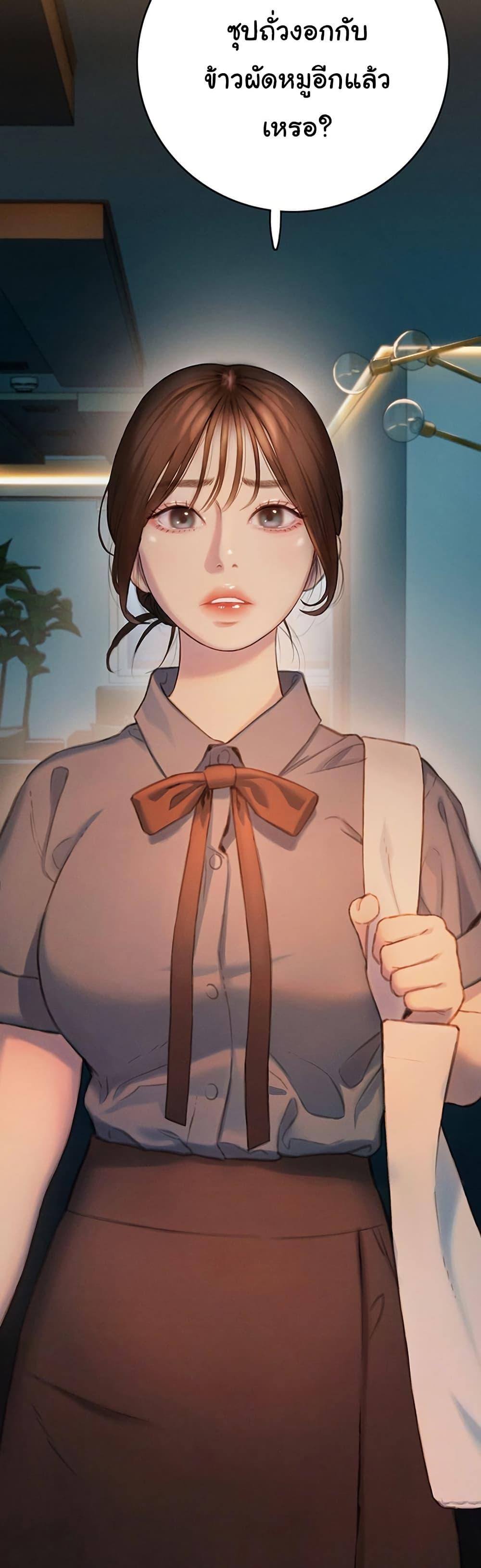 Doujin-Lc- อ่าน โดจิน มังฮวา เกาหลี ญี่ปุ่น จีน แปลไทย Love Limit Exceeded รักเกินพิกัด ตอนที่ 1 2 3 4 5 6 7 8 9 10 11 12 13 14 ฟรี ไม่มีโฆษณา อ่าน โดจิน Manhwa เกาหลี ญี่ปุ่น จีน เรามีครบ คัดมาให้เน้นๆ โดจิน 18+ รับประกันความฟินโดย  Doujin Lc