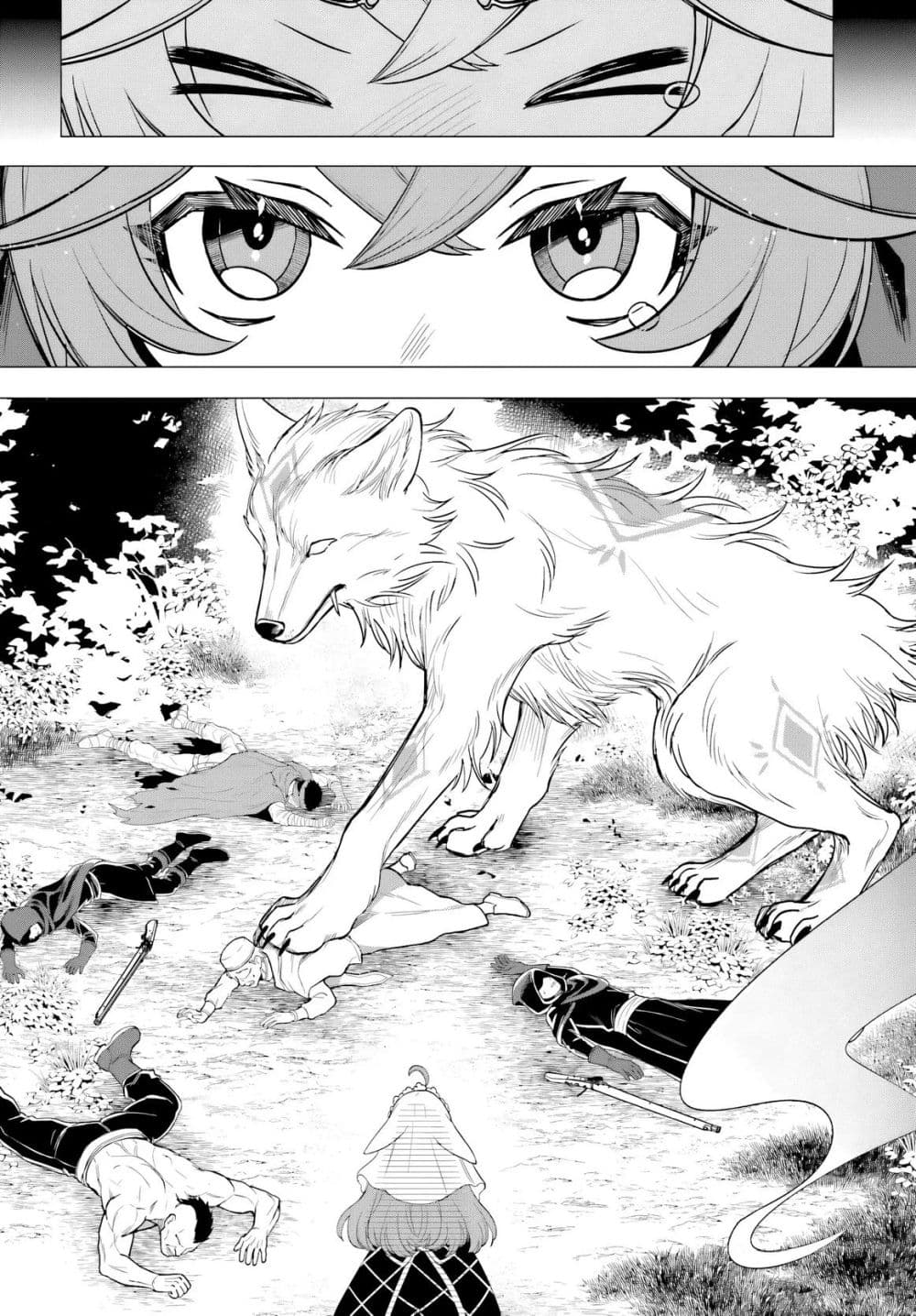 Manga-lc-com อ่านมังงะ อ่านการ์ตูน ออนไลน์ ฟรี The Second Saint Aspires to Tranquility ตอนที่ 1 2 3 4 5 6 7 8 9 10 11 12 13 14 ฟรี ไม่มีโฆษณา Manga-lc - อ่าน มังงะ อ่าน การ์ตูน ออนไลน์ อ่านมังงะ ฟรี