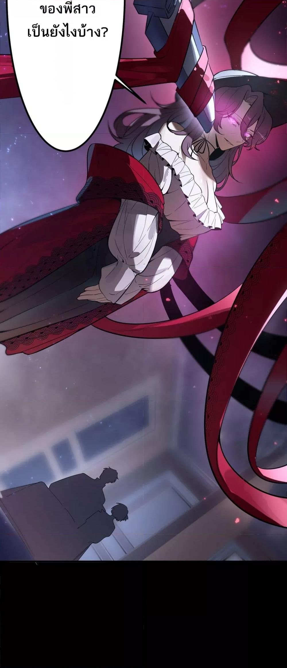 Manga-lc-com อ่านมังงะ อ่านการ์ตูน ออนไลน์ ฟรี SSSlevelSaint ตอนที่ 1 2 3 4 5 6 7 8 9 10 11 12 13 14 ฟรี ไม่มีโฆษณา Manga-lc - อ่าน มังงะ อ่าน การ์ตูน ออนไลน์ อ่านมังงะ ฟรี