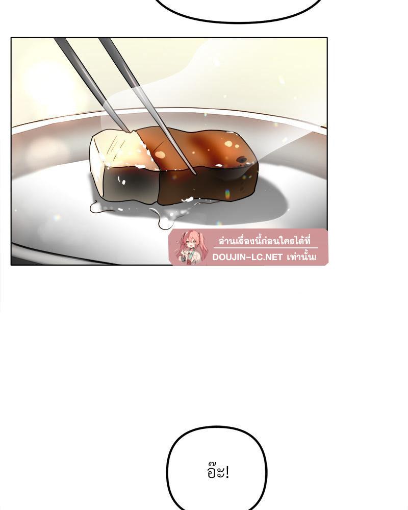 Doujin-Lc- อ่าน โดจิน มังฮวา เกาหลี ญี่ปุ่น จีน แปลไทย Do You Like to Exerc ตอนที่ 1 2 3 4 5 6 7 8 9 10 11 12 13 14 ฟรี ไม่มีโฆษณา อ่าน โดจิน Manhwa เกาหลี ญี่ปุ่น จีน เรามีครบ คัดมาให้เน้นๆ โดจิน 18+ รับประกันความฟินโดย  Doujin Lc