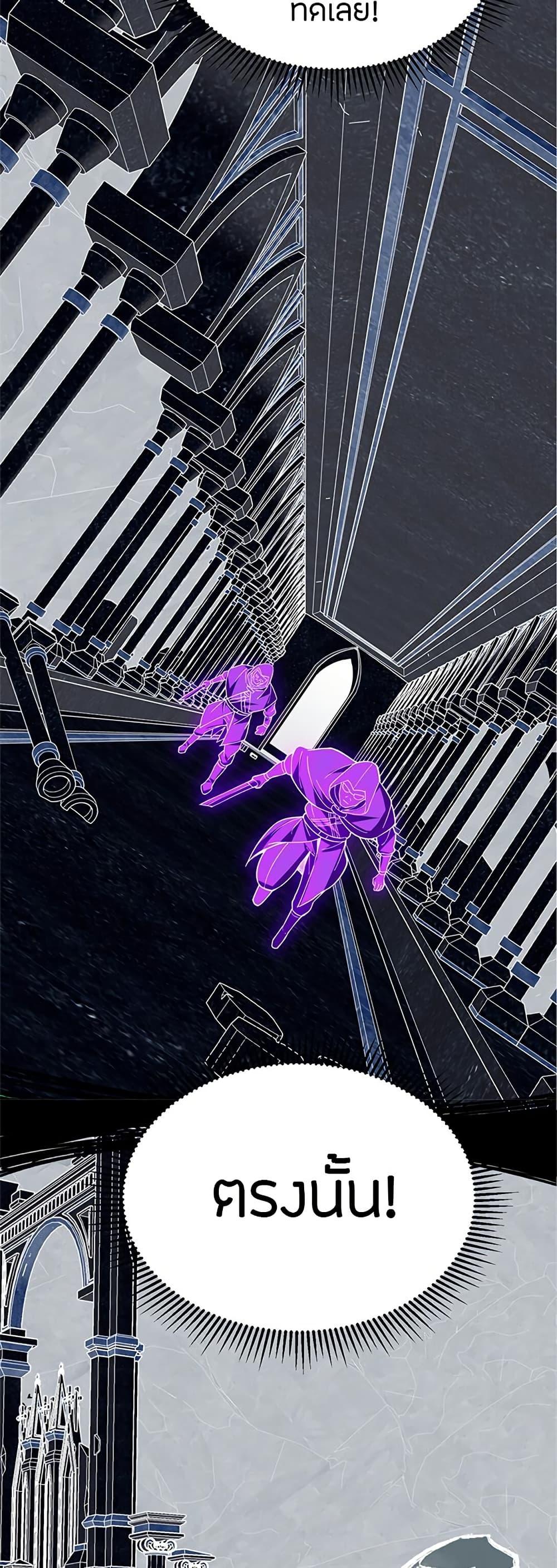 Manga-lc-com อ่านมังงะ อ่านการ์ตูน ออนไลน์ ฟรี My Dragon System ตอนที่ 1 2 3 4 5 6 7 8 9 10 11 12 13 14 ฟรี ไม่มีโฆษณา Manga-lc - อ่าน มังงะ อ่าน การ์ตูน ออนไลน์ อ่านมังงะ ฟรี