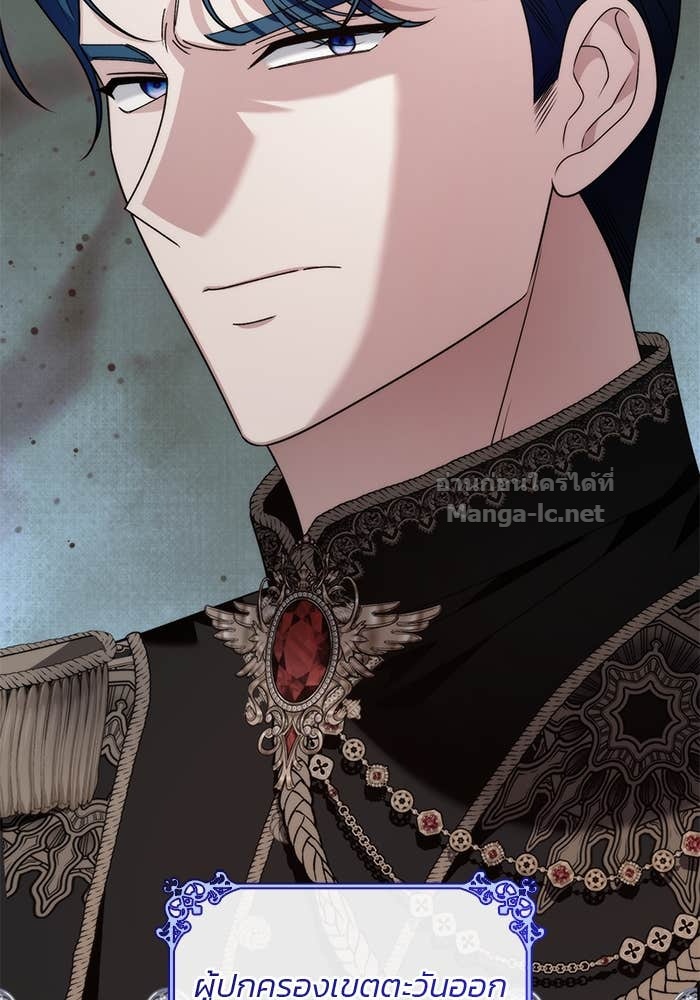 Doujin-Lc- อ่าน โดจิน มังฮวา เกาหลี ญี่ปุ่น จีน แปลไทย สตรีไร้รักแห่งตระกูลสูงศักดิ์ ตอนที่ 1 2 3 4 5 6 7 8 9 10 11 12 13 14 ฟรี ไม่มีโฆษณา อ่าน โดจิน Manhwa เกาหลี ญี่ปุ่น จีน เรามีครบ คัดมาให้เน้นๆ โดจิน 18+ รับประกันความฟินโดย Doujin Lc